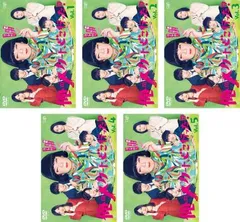 俺のスカート、どこ行った？ Blu-ray Amazon.co.jp: 俺のスカート、どこ行った? [Blu-ray] : 古田新太