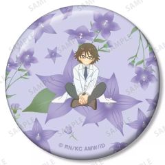 [중고] 배지·빈즈 키시야 신라 [듀라라라!!×2 트레이딩 Botania 캔 배지]