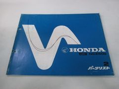 Honda CB92 パーツリスト & オーナーズマニュアル - メルカリ