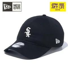 【ムラスポ公式】NEW ERA ニューエラ キャップ 9TWENTY MLB Chain Stitch シカゴ・ホワイトソックス ブラック キャップ 帽子 13751110 メンズ レディース