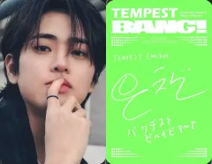 2025年最新】temp ウンチャンの人気アイテム - メルカリ