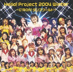 2024年最新】Hello! Project 2004 Winter ~C 'MON! ダンスワールド~ DVDの人気アイテム - メルカリ
