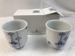 2025年最新】ロイヤルコペンハーゲン ブルーパルメッテの人気アイテム