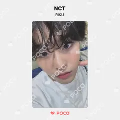 NCTWISH リク Steady soundwave 予約特典トレカ nctwish steady リク トレカ - メルカリ