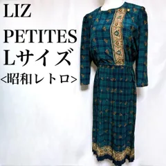 リズプティ 長袖プリーツワンピース チェック柄 ペイズリー エスニック レトロ  used in Japan