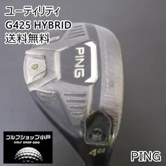 2025年最新】alta j cb slate シャフトの人気アイテム - メルカリ