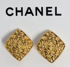 【美品】CHANELシャネル　ココマーク菱形ゴールド　ヴィンテージ　金メッキ
