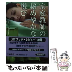 2024年最新】鮎川太陽 カレンダーの人気アイテム - メルカリ