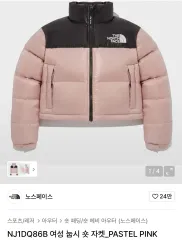 2025年最新】ヌプシ 韓国 ピンクの人気アイテム - メルカリ