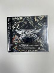 新品未使用】藤井風 Fujii Kaze Prema レコード LP版 - メルカリ