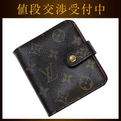極美品 正規品 ルイヴィトン コンパクトジップ 折財布 モノグラム
