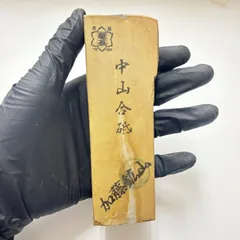 2025年最新】天然砥石 中山の人気アイテム - メルカリ 2025年最新】天然砥石 中山の人気アイテム - メルカリ