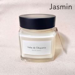 【ジャスミン】瓶のアロマキャンドル（フレグランスオイル）A04