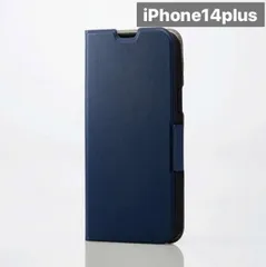 iPhone 14 Plus 用 ソフトレザー 手帳型 ケース ネイビー 1個