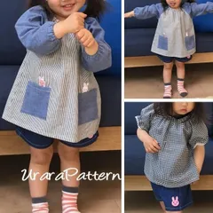 2024年最新】ギャザースモック 型紙の人気アイテム - メルカリ 