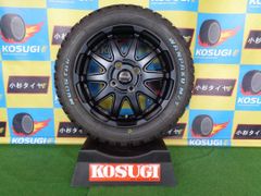 サーキュラーC10S　4.5J-14　4H100 +45　マッドスター　ワンパクM/T　155/65R14　中古セット　4本　神奈川県