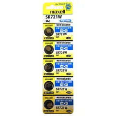 追跡番号付 マクセル SR721W 361 5個 maxell 青のサムネイル