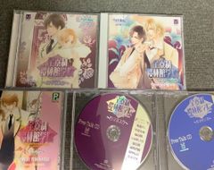 葉月ゆら CDまとめ売り(バラ売りも可) - メルカリ