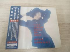 中森明菜 CD TRUE ALBUM AKINA 95 BEST