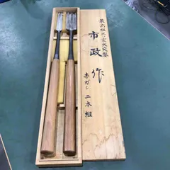 突き鑿　一寸8分 中古 2025年最新】Yahoo!オークション -突き鑿(工具、DIY用品)の中古