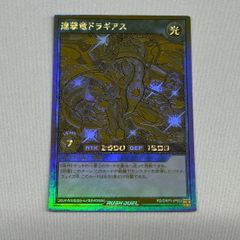 フェイタリズム　秘技の否定　foil BOX特典 MTG フェイタリズム 秘儀の否定 FINAL FANTASY FOIL プロモ