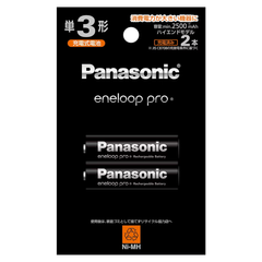 パナソニック 単3形2本 充電池 エネループプロ BK-3HCD/2H 製造年月 2025年4月 Panasonic eneloop pro