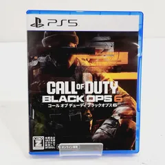 【小牧店】PS5／コール オブ デューティ ブラックオプス 6　② 【PS619-1914】