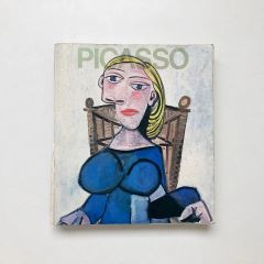 ピカソ展 : その芸術の軌跡 / 東京国立近代美術館編 / 読売新聞社 / 図録