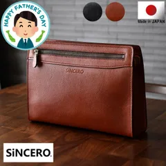   セカンドバッグ メンズ 本革 セカンドバック クラッチバッグ メンズセカンドバッグ 冠婚葬祭 結婚式 葬式 日本製 還暦祝い 男性 50代 60代 70代 80代 父 父親 実用的 誕生日 プレゼント 父の日 2024 実用的 おすすめ wr-1001