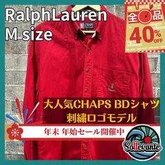 2023年最新】90's chaps ralphの人気アイテム - メルカリ