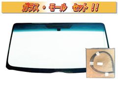 タント LA600/610系  シフォン　フロントガラス  G2092-MSET