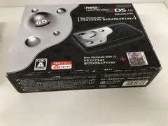 Newニンテンドー2DS LL ドラゴンクエスト はぐれメタルエディション