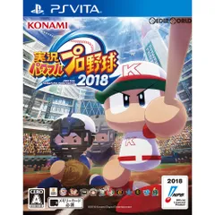 PS Vitaソフト実況パワフルプロ野球2018(パワプロ2018) コナミデジタルエンタテインメント