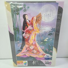 【新品・未開封】 春代　詩(うた) ジグソーパズル　2000ピース 新品・未開封】 春代 詩(うた) ジグソーパズル 2000ピース 新品