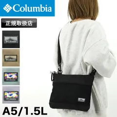 新品 コロンビア ショルダーバッグ サコッシュバッグ メンズ レディース Columbia ブランド 小さめ プライスストリームサコッシュ オムニシールド 撥水 軽量 旅行 フェス 人気 ミニショルダー 2way PU8700