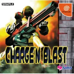 Amazon.co.jp: 式神の城 II 限定版 (Dreamcast) : ゲーム