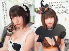 【中古】ポストカード えなこ サイン入りハロウィンポストカード(2枚セット) 週刊少年チャンピオン 2022年11月10日号 No.48 綴じ込み付録