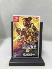 ニンテンドースイッチ 信長の野望・新生 with パワーアップキット