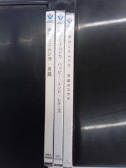 東京エスムジカ CDセット