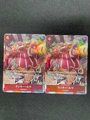 ユニバカ×サミフェス2024限定トレカ【SRペルセポネ】 - メルカリ