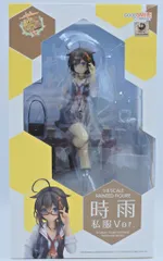 GOOD SMILE COMPANY 艦隊これくしょん -艦これ- 時雨 私服Verのサムネイル
