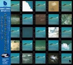 極美品 Donald Byrd Places And Spaces レアグルーヴ Donald Byrd (ドナルド・バード) - Places And Spaces (New LP