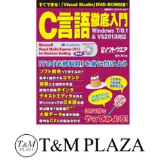 日経パソコン縮刷版1999 2025年最新】Yahoo!オークション -日経 縮刷版の中古品・新品