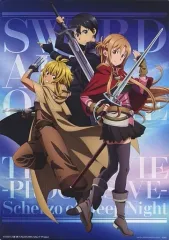 【中古】雑貨 キリト＆アスナ＆アルゴ イラストボードB 「一番くじ ソードアート・オンライン 10th Anniversary」 C賞