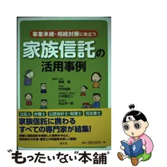 2024年最新】小木曽誠の人気アイテム - メルカリ