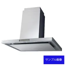 箱開封未使用 パナソニック FY-9DCE2X センターフード レンジフード※本体とダクトカバーは別売です。商品詳細をご確認の上お求めください