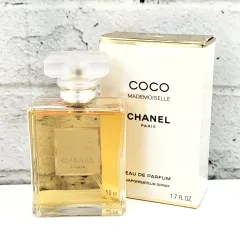 【 CHANEL 】S 51 A-1 50ml ほぼ満タン COCO MADEMOISELLE シャネル ココ マドモアゼル EDP オードパルファム SP スプレー 香水 フレグランス