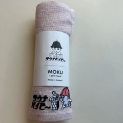 사우나 베이비 sauna MOKU 타월 목 타올 M 사이즈 베이비 핑크