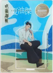 【中古】アクリルスタンド・アクリルパネル 夏油傑 休憩アクリルスタンドプレート 「呪術廻戦 懐玉・玉折」 ジャンプフェスタ2024グッズ