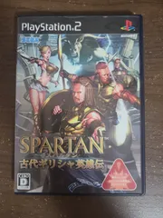 【PS2】スパルタン 古代ギリシャ英雄伝